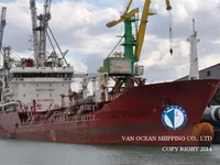 Kapal tanker minyak/kimia untuk dijual