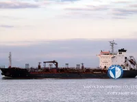 Kapal tanker minyak/kimia untuk dijual