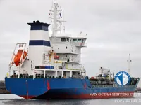Kapal tanker minyak/kimia untuk dijual