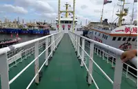 Kapal tanker minyak/kimia untuk dijual