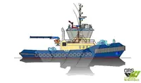 Kapal penarik dijual