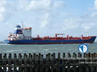 Kapal tanker minyak/kimia untuk dijual