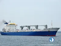 Kapal pendingin untuk dijual