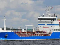 Kapal tanker minyak/kimia untuk dijual