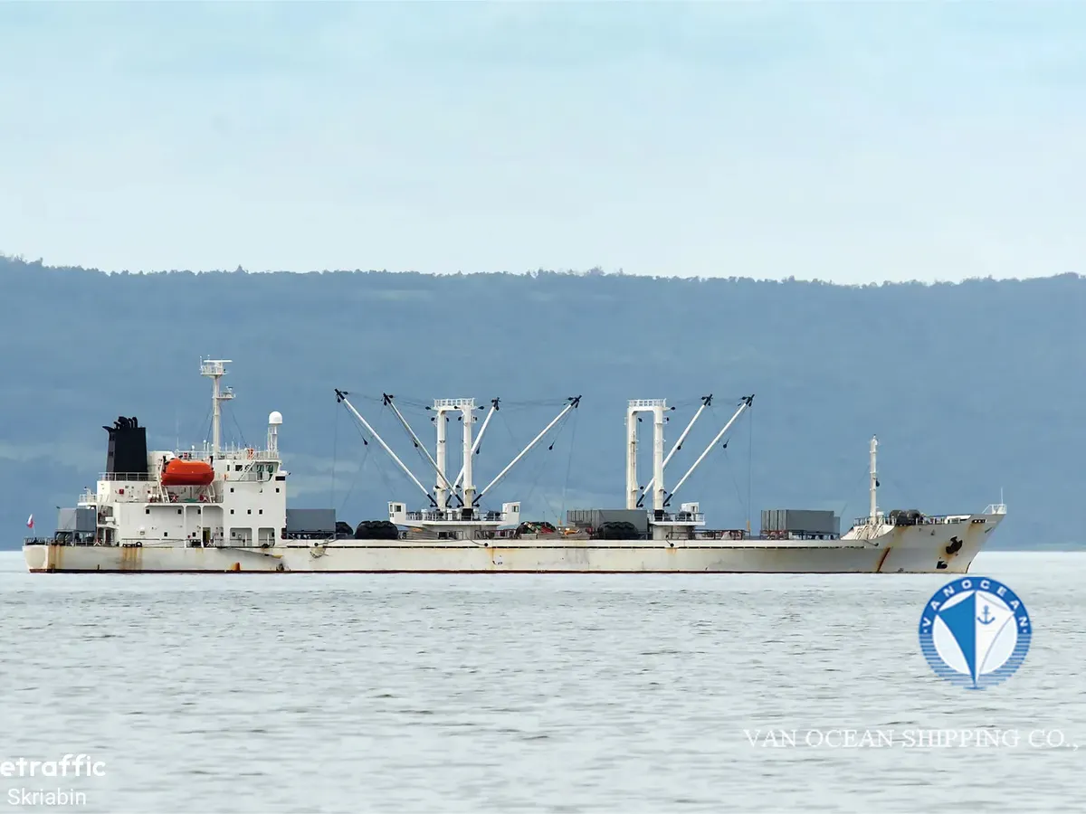 Kapal pendingin untuk dijual