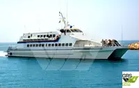 Kapal penumpang dijual