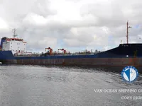 Kapal tanker minyak/kimia untuk dijual