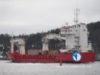 Kapal pendingin untuk dijual