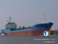 Kapal tanker minyak/kimia untuk dijual