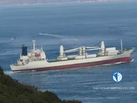 Kapal pendingin untuk dijual