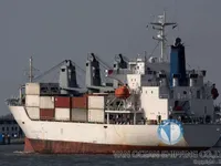 Kapal tanker minyak/kimia untuk dijual