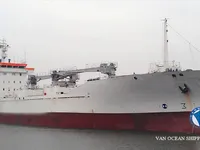 Kapal pendingin untuk dijual