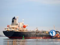 Kapal tanker minyak/kimia untuk dijual