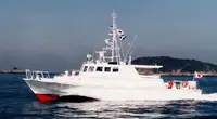 Kapal patroli dijual