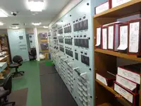 Kapal feri untuk dijual