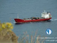 Kapal tanker minyak/kimia untuk dijual