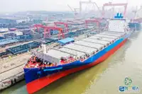 Kapal kontainer dijual