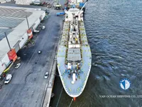Kapal pendingin untuk dijual