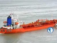 Kapal tanker minyak/kimia untuk dijual