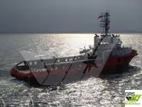 Kapal pasokan dijual