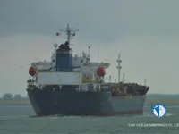 Kapal tanker minyak/kimia untuk dijual