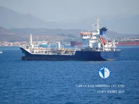 Kapal tanker minyak/kimia untuk dijual
