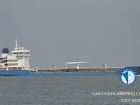Kapal tanker minyak/kimia untuk dijual