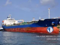 Kapal tanker minyak/kimia untuk dijual