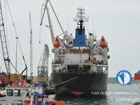 Kapal tanker minyak/kimia untuk dijual