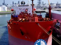 Kapal tanker minyak/kimia untuk dijual