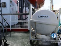 Kapal tanker minyak/kimia untuk dijual