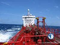 Kapal tanker minyak/kimia untuk dijual