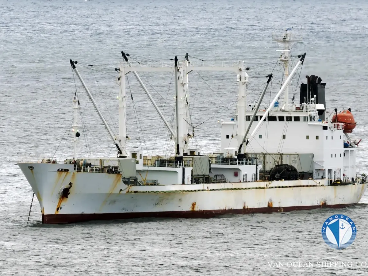 Kapal pendingin untuk dijual