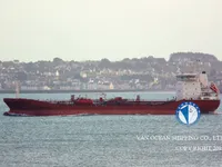 Kapal tanker minyak/kimia untuk dijual