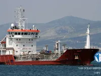 Kapal tanker minyak/kimia untuk dijual