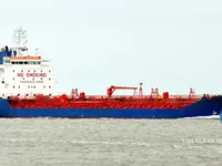 Kapal tanker minyak/kimia untuk dijual