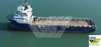 Kapal suplai untuk dijual