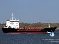 Kapal tanker minyak/kimia untuk dijual