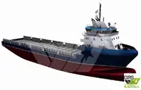 Kapal pasokan platform (PSV) dijual