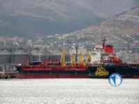 Kapal tanker minyak/kimia untuk dijual