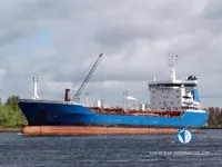 Kapal tanker minyak/kimia untuk dijual