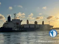 Kapal pendingin untuk dijual