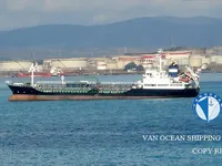 Kapal tanker minyak/kimia untuk dijual