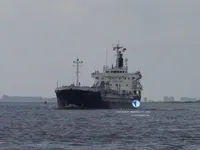 Kapal tanker minyak/kimia untuk dijual