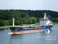 Kapal tanker minyak/kimia untuk dijual