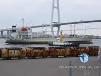 Kapal pendingin untuk dijual