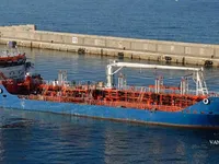 Kapal tanker minyak/kimia untuk dijual