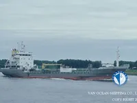 Kapal tanker minyak/kimia untuk dijual