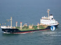 Kapal tanker minyak/kimia untuk dijual