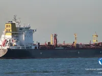 Kapal tanker minyak/kimia untuk dijual